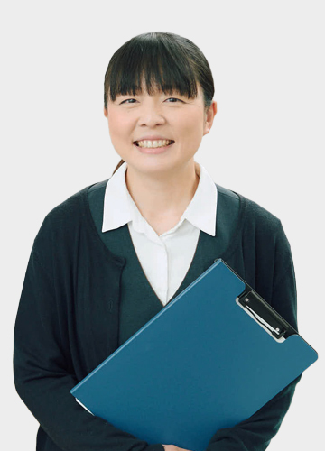 伊藤 成美